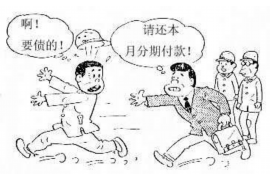 台儿庄如果欠债的人消失了怎么查找，专业讨债公司的找人方法