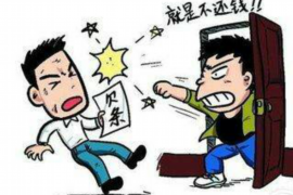 台儿庄专业要账公司如何查找老赖？